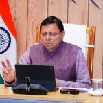 मुख्यमंत्री ने किया कृषक सम्मेलन का शुभारंभ