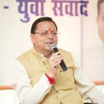 युवा लक्ष्य निर्धारित कर आगे बढ़े : धामी