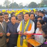 किसानों के आर्थिक सशक्तिकरण के लिए राज्य सरकार निरंतर प्रतिबद्ध: धामी