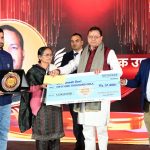 मुख्यमंत्री ने शहीद सैनिकों के परिजनों को किया सम्मानित