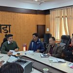 वन विभाग साथ कलेक्ट्रेट सभागार में महत्वपूर्ण बैठक आयोजित