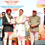 युवाओं को सशक्त, सक्षम और आत्मनिर्भर बनाने के लिए सरकार प्रतिबद्ध : धामी