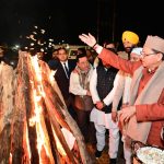 लोहड़ी सामाजिक एकता और आपसी सौहार्द का उत्सव