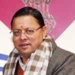 अंकिता भंडारी हत्याकांड की जांच करेगी सीबीआई