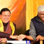 ध्वज वंदन समारोह’ में शामिल हुए मुख्यमंत्री