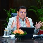 मुख्यमंत्री ने नकल पर रोक लगाने के निर्देश दिए