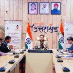 सरकार जरूरतमंदों के कल्याण के लिए निरंतर कार्य कर रही : धामी