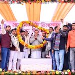 मुख्यमंत्री ने चम्पावत में 300 करोड़ से अधिक लागत की विभिन्न विकास योजनाओं का शिलान्यास एवं भूमि पूजन किया