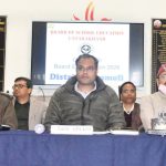 परीक्षाओं को मनोयोग और शांति पूर्ण ढंग से पूरा कराएं