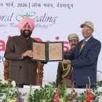 राज्यपाल ने कहा कि भारतीय संस्कृति में पुष्पों का विशेष महत्व : राज्यपाल