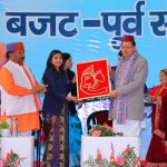 सरकार सहभागी और पारदर्शी बजट तैयार कर रही: धामी