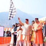 नयार घाटी में होगी पैराग्लाइडिंग प्रशिक्षण केंद्र की स्थापना