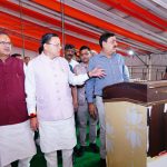 प्रधानमंत्री के दौरे को लेकर धामी ने व्यवस्थाओं का जायजा लिया