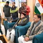 बदरीनाथ धाम विकास कार्यों की समीक्षा की
