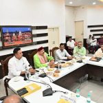 जिला योजना समिति की बैठक आयोजित