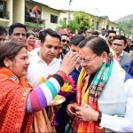 तीन दिवसीय तकनीकी एवं सांस्कृतिक वार्षिकोत्सव ‘स्पेक्ट्रम 2026’ का भव्य शुभारंभ किया