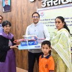 संवाद कार्यक्रम” आयोजित हुआ
