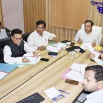 अवैध शस्त्र निगरानी समिति की बैठक आयोजित