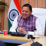 मुख्यमंत्री ने सुना ‘मन की बात’ कार्यक्रम