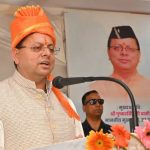 मुख्यमंत्री पुष्कर सिंह धामी ने हरिद्वार में नव निर्मित आनंद धर्मशाला ट्रस्ट का किया लोकार्पण