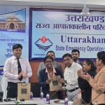 श्रीलंकाई अधिकारियों ने किया राज्य आपदा प्रबंधन प्राधिकरण का दौरा