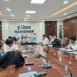रीप परियोजना की प्रगति की समीक्षा की