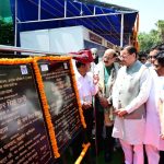मेयर शहरवासियों की आशाओं और विश्वास के प्रतिनिधि हैं