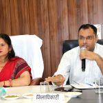बीडीसी बैठक में ग्रामीणों ने रखीं समस्याएं