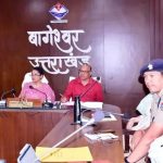 नेट परियोजना के कार्यों को शीघ्र गति दें