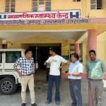 स्वास्थ्य सेवाओं का जायजा लिया
