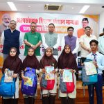मुख्यमंत्री ने किया उत्तराखण्ड राज्य अल्पसंख्यक शिक्षा प्राधिकरण का शुभारंभ