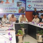 आपदा प्रबंधन के क्षेत्र में राज्य को देश का सर्वश्रेष्ठ बनाएं : धामी