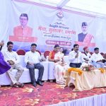 जनकल्याणकारी योजनाओं का लाभ उठाया