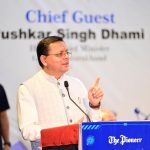 विज्ञान, प्रौद्योगिकी और नवाचार उत्तराखण्ड की आधारशिला : धामी