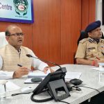 बारिश को लेकर ऑरेंज अलर्ट जारी