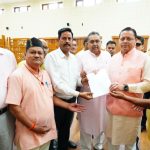 वन्य जीव पर्यटन को बढ़ावा देने के लिए कार्ययोजना बनाने के निर्देश