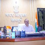 विकास कार्यों में पारदर्शिता के निर्देश