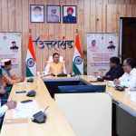 मुख्यमंत्री ने समाज कल्याण विभाग की समीक्षा की