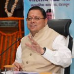 राज्य के आर्थिक विकास में बैंकिंग क्षेत्र की महत्वपूर्ण भूमिका: मुख्यमंत्री