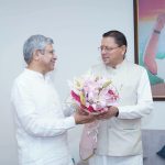 मुख्यमंत्री ने रेल परियोजनाओं के क्रियान्वयन से संबंधित विषयों पर की चर्चा