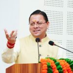 योजनाओं को प्रभावी ढंग से लागू करें