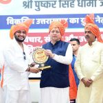 भारत आज दुनिया का सबसे युवा देश : धामी