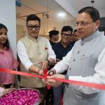 रेडियो जनसंवाद का सशक्त माध्यम : धामी