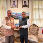 नेपाल के राजदूत से मिले प्रदेश के संस्कृत शिक्षा सचिव 