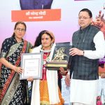 मुख्यमंत्री ने प्रदान किया तीलू रौतेली पुरस्कार