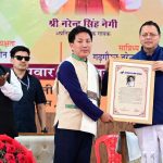 अरुणाचल प्रदेश के अभिनेता ताई तुगुंग को मिला ‘नरेंद्र सिंह नेगी संस्कृति सम्मान