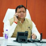 अधिकारियों को युद्धस्तर पर रेस्क्यू ऑपरेशन संचालित करने के निर्देश दिए