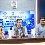 वर्चुअल साइबर जागरूकता कार्यक्रम आयोजित