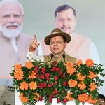 मुख्यमंत्री ने गौरव सेनानी मिलन एवं पूर्व सैनिक सम्मान समारोह’ में किया प्रतिभाग