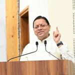 मुख्यमंत्री ने किया मुख्यमंत्री युवा भविष्य निर्माण योजना’ का शुभारंभ